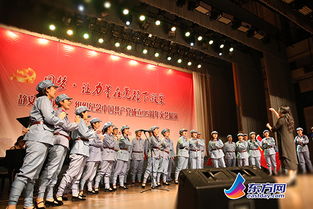 静安“两新”组织文艺展演庆华诞，交流活动显担当