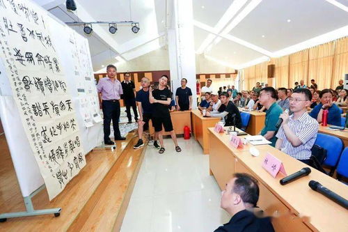 翰墨传情，雅韵流芳——记2021年德阳地区书法看稿交流活动及讲座